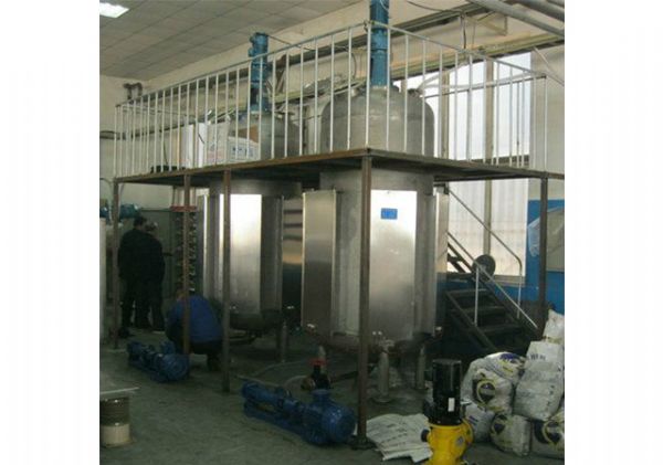 超聲波提取、萃取、分散