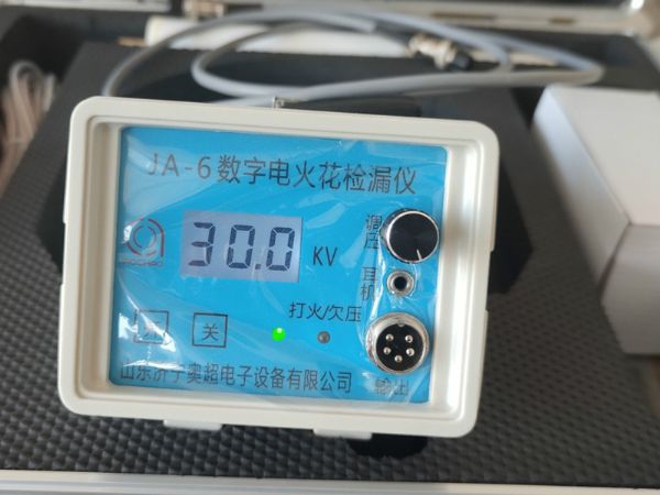 電火花檢測(cè)儀