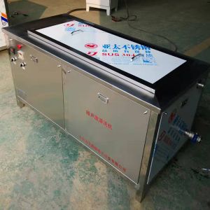 玻璃器皿醫(yī)療器件用超聲波清洗機(jī)
