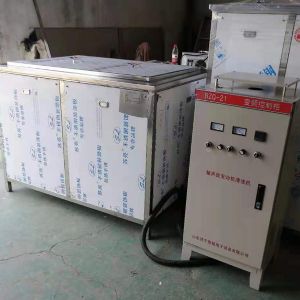 超聲波發(fā)動機(jī)清洗機(jī)
